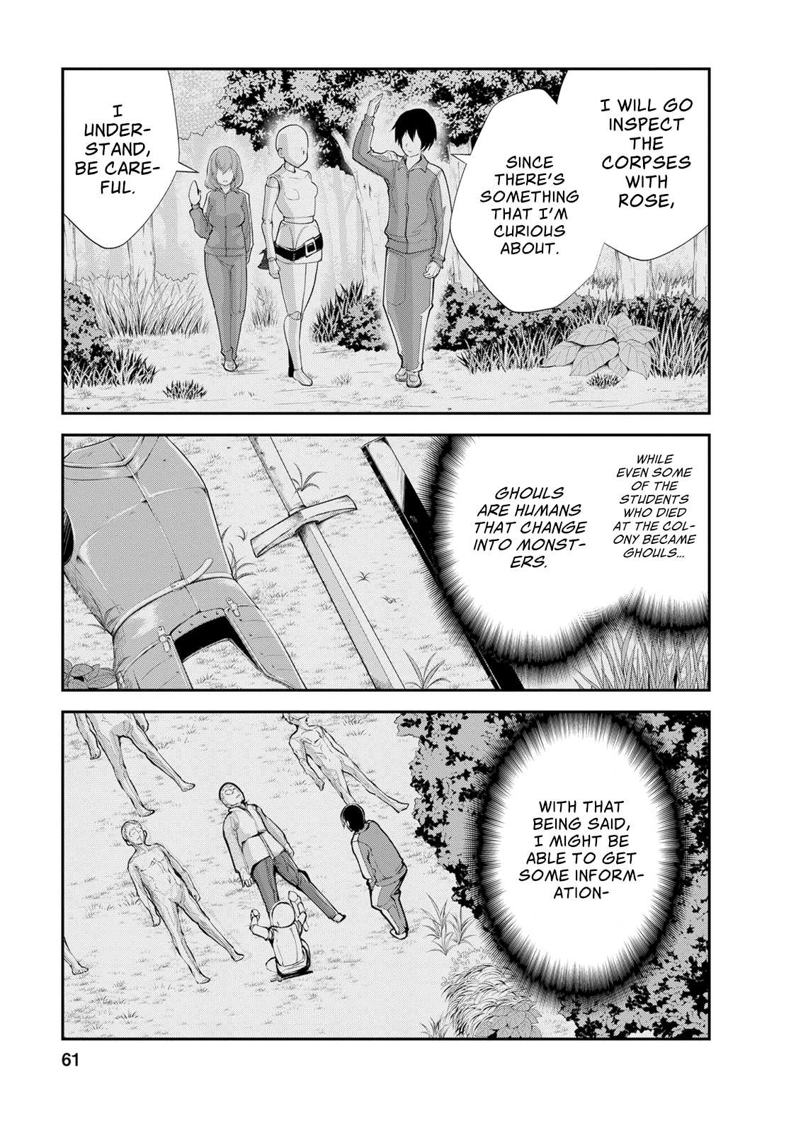 Monster no Goshujin-sama Chapter 12 - Page 32