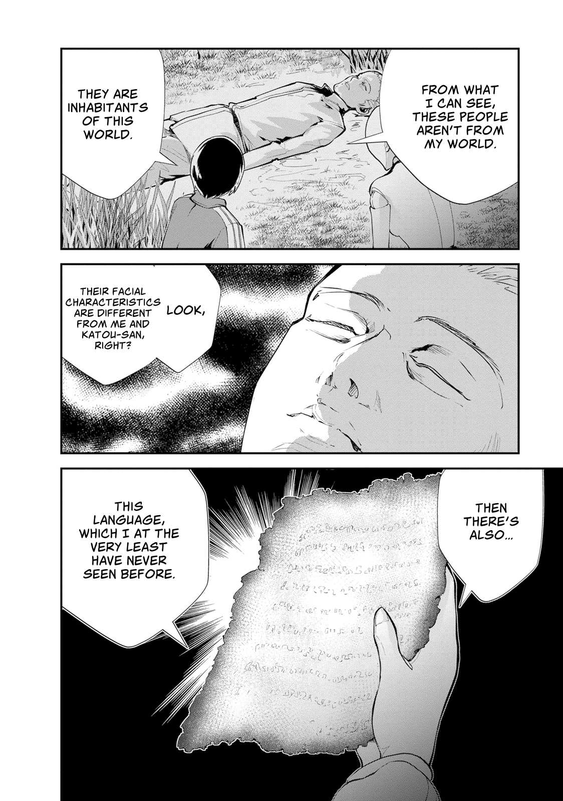 Monster no Goshujin-sama Chapter 12 - Page 33