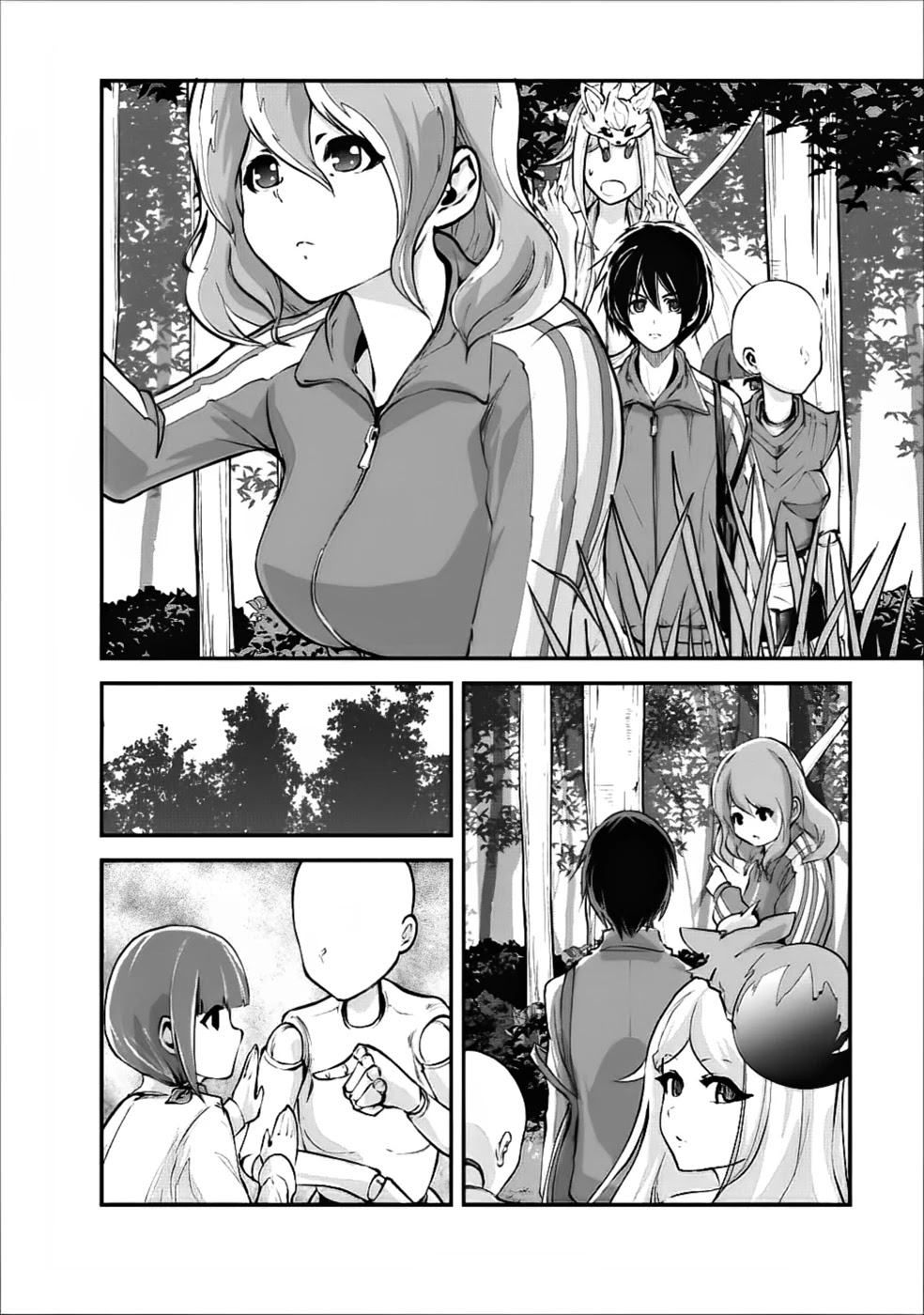 Monster no Goshujin-sama Chapter 13 - Page 11