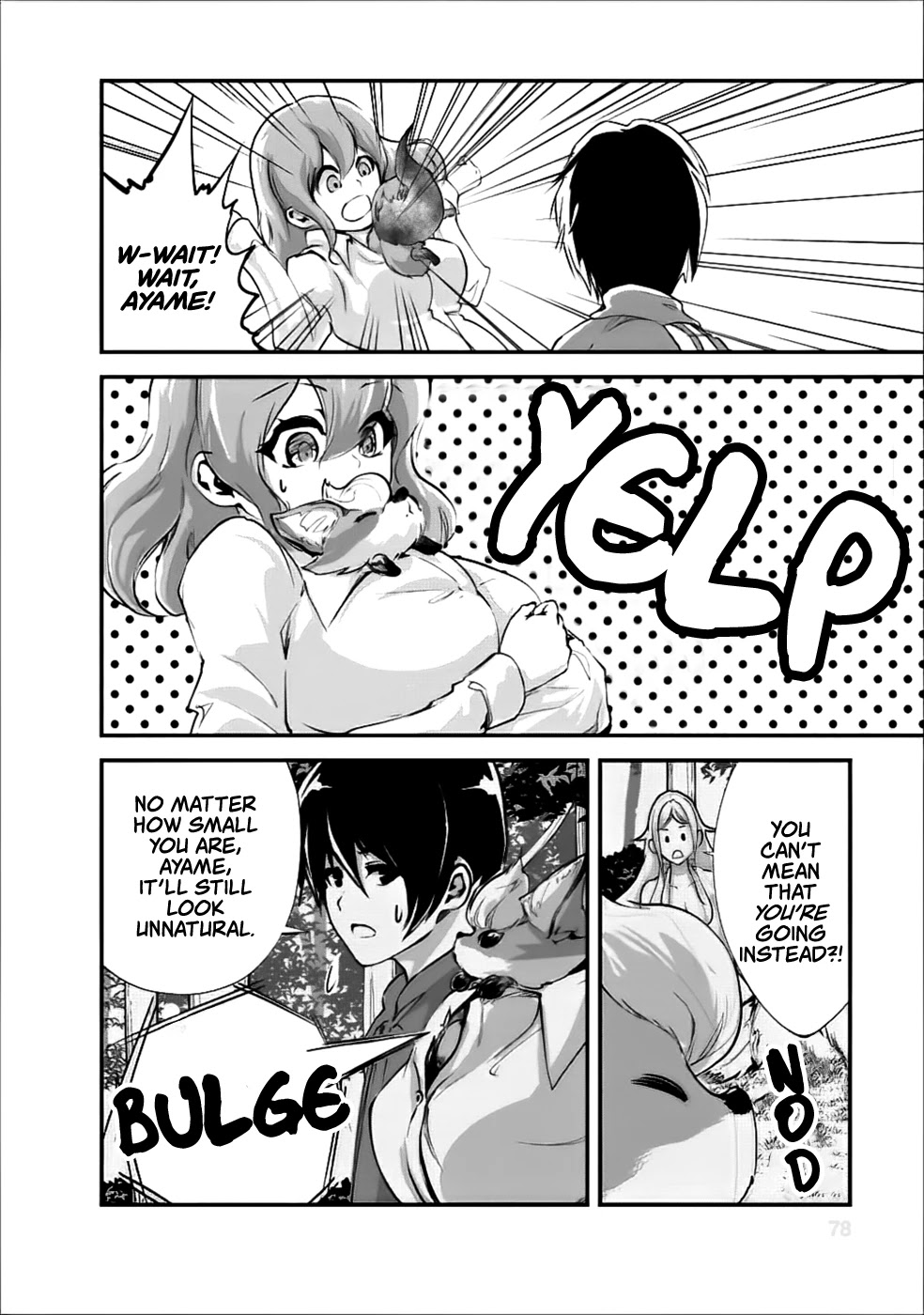 Monster no Goshujin-sama Chapter 13 - Page 15