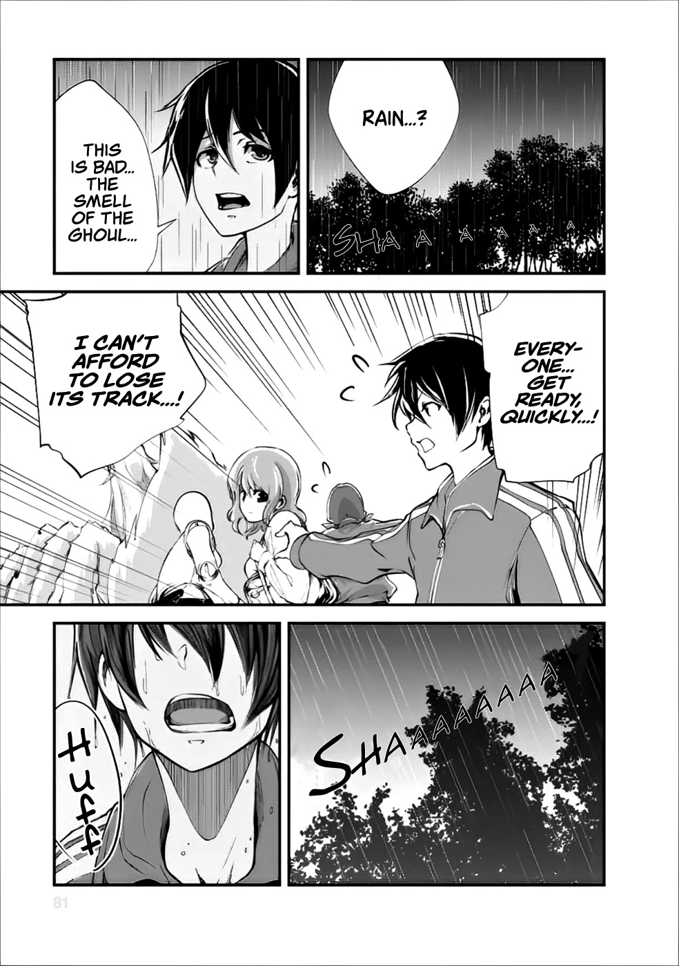 Monster no Goshujin-sama Chapter 13 - Page 18