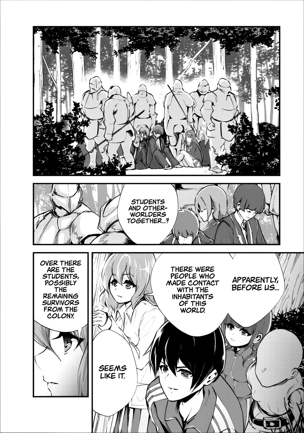 Monster no Goshujin-sama Chapter 13 - Page 23