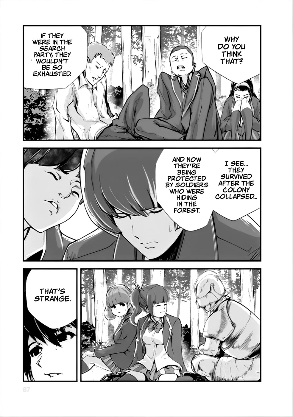 Monster no Goshujin-sama Chapter 13 - Page 24