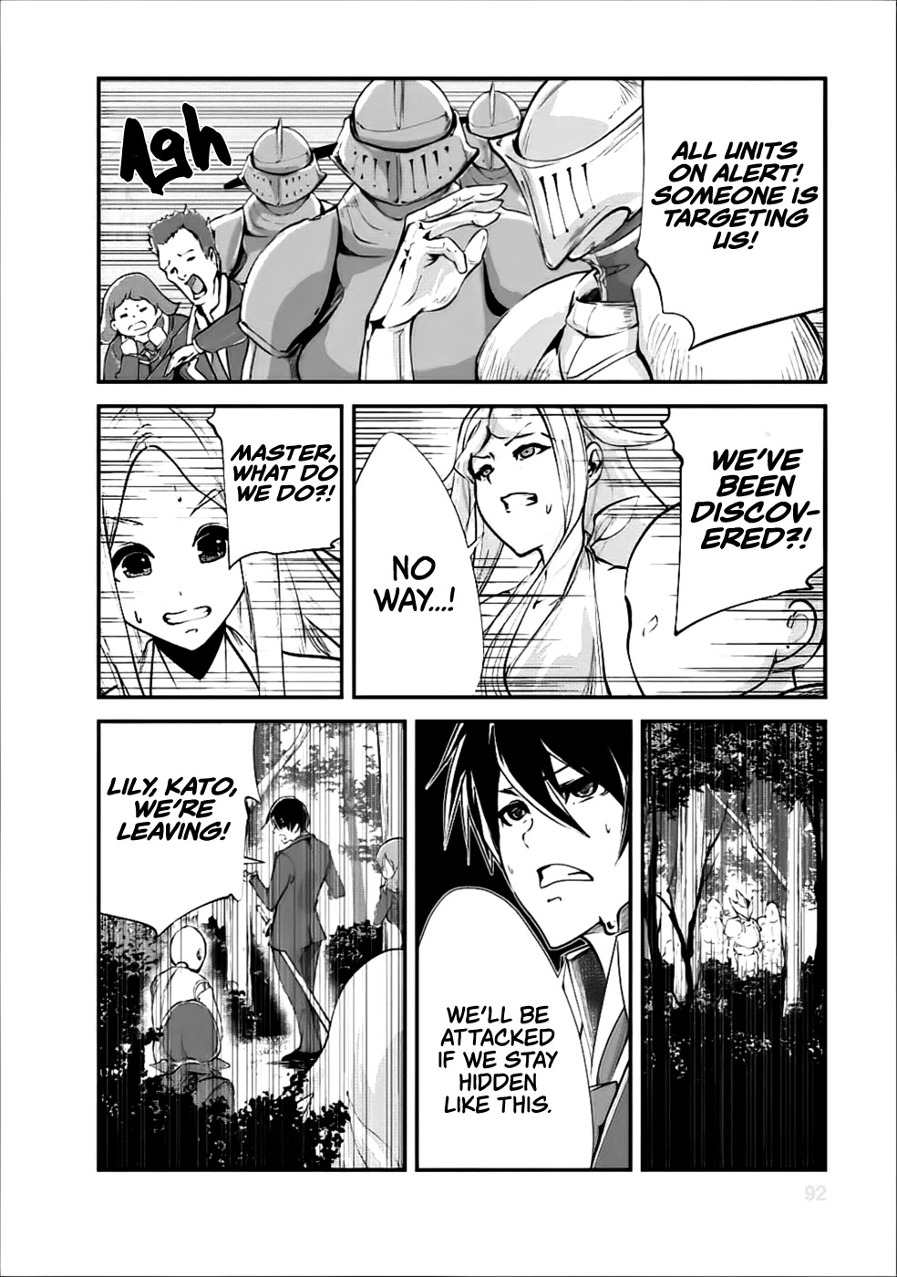 Monster no Goshujin-sama Chapter 13 - Page 29