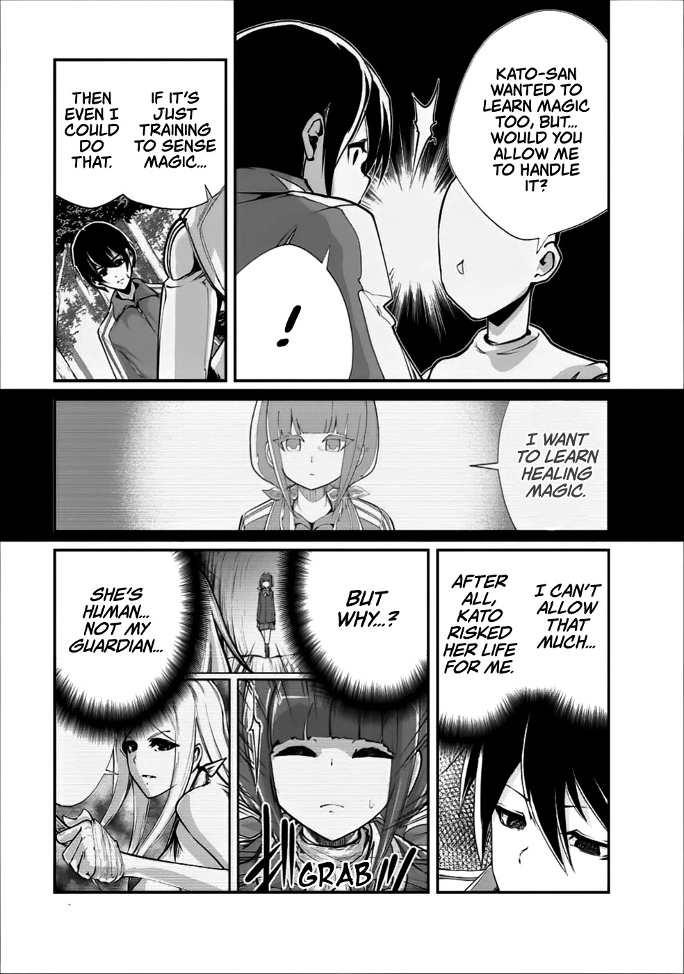 Monster no Goshujin-sama Chapter 13 - Page 4