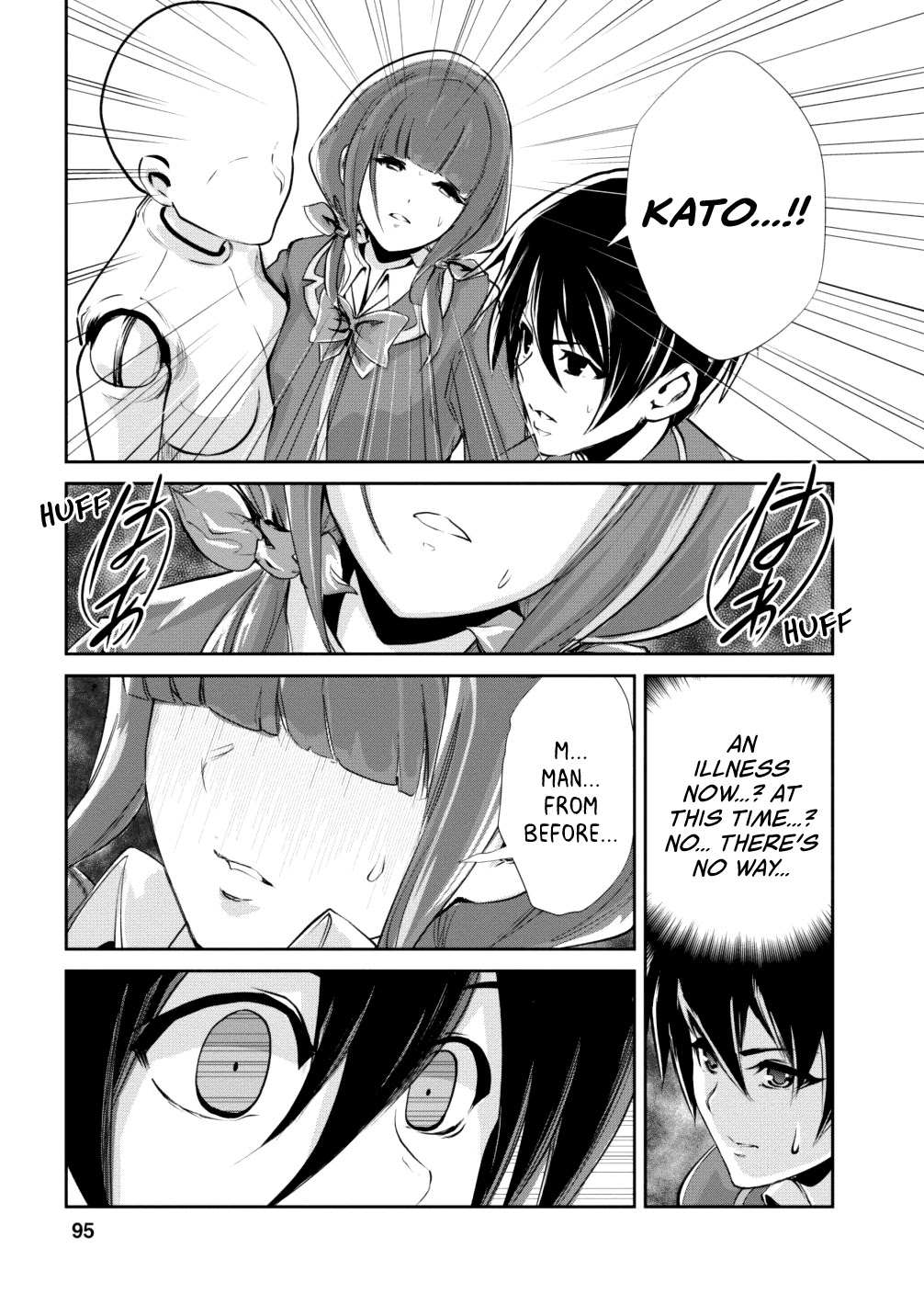 Monster no Goshujin-sama Chapter 14 - Page 2