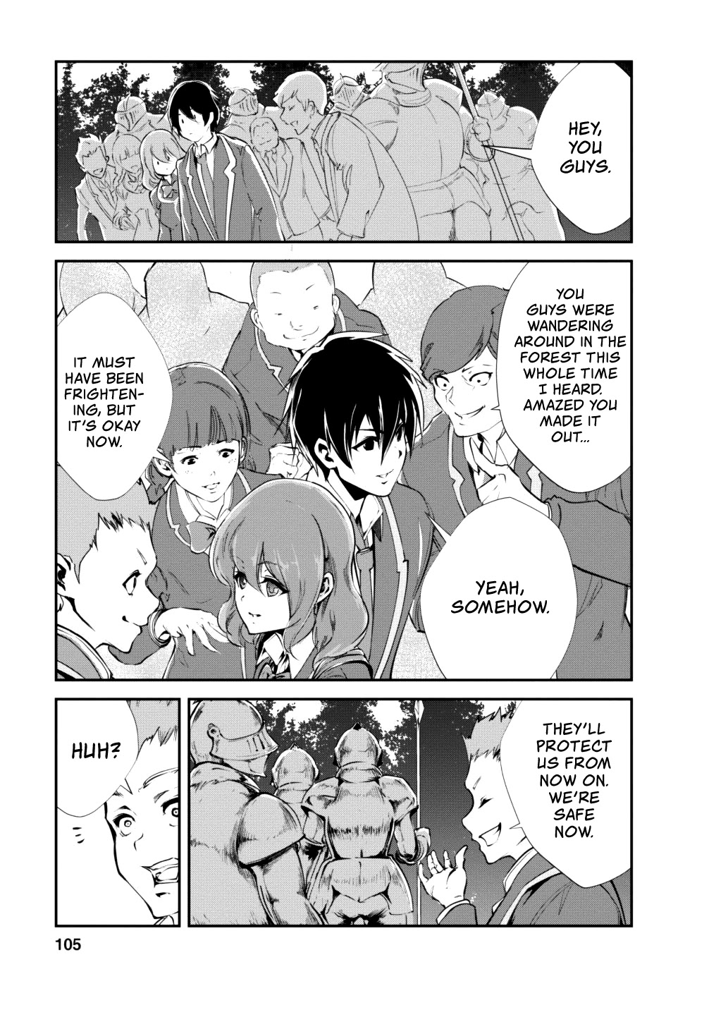 Monster no Goshujin-sama Chapter 14 - Page 12
