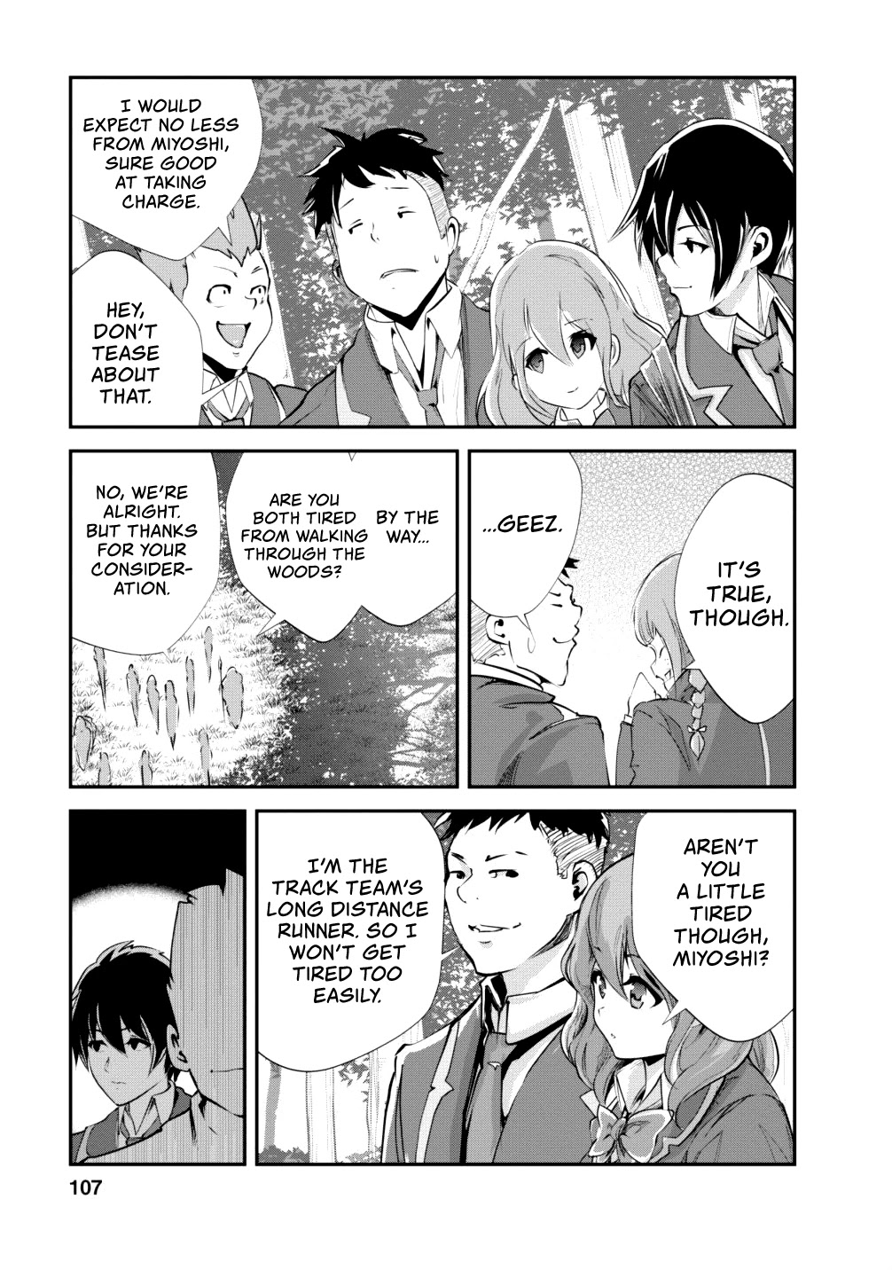 Monster no Goshujin-sama Chapter 14 - Page 14