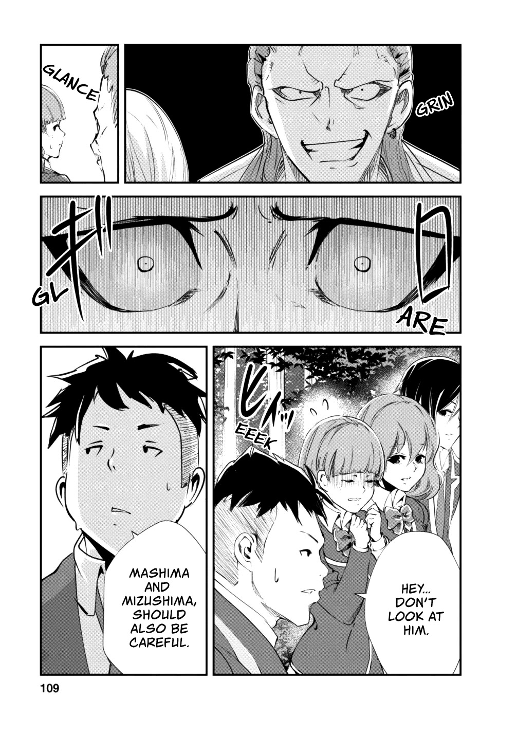 Monster no Goshujin-sama Chapter 14 - Page 16