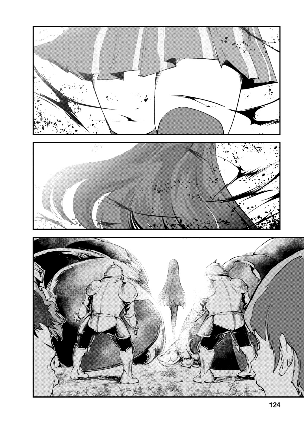 Monster no Goshujin-sama Chapter 14 - Page 31