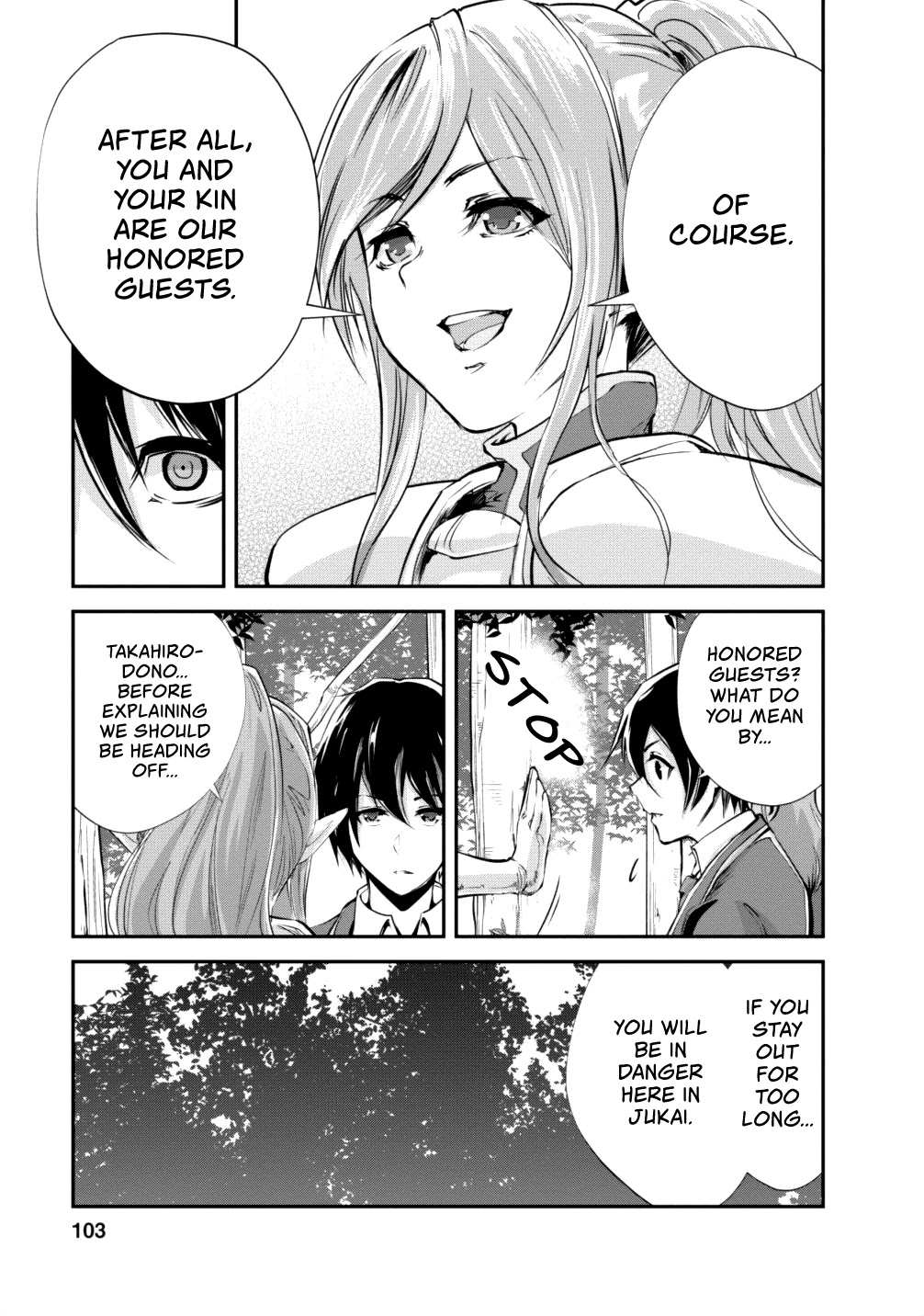 Monster no Goshujin-sama Chapter 14 - Page 10
