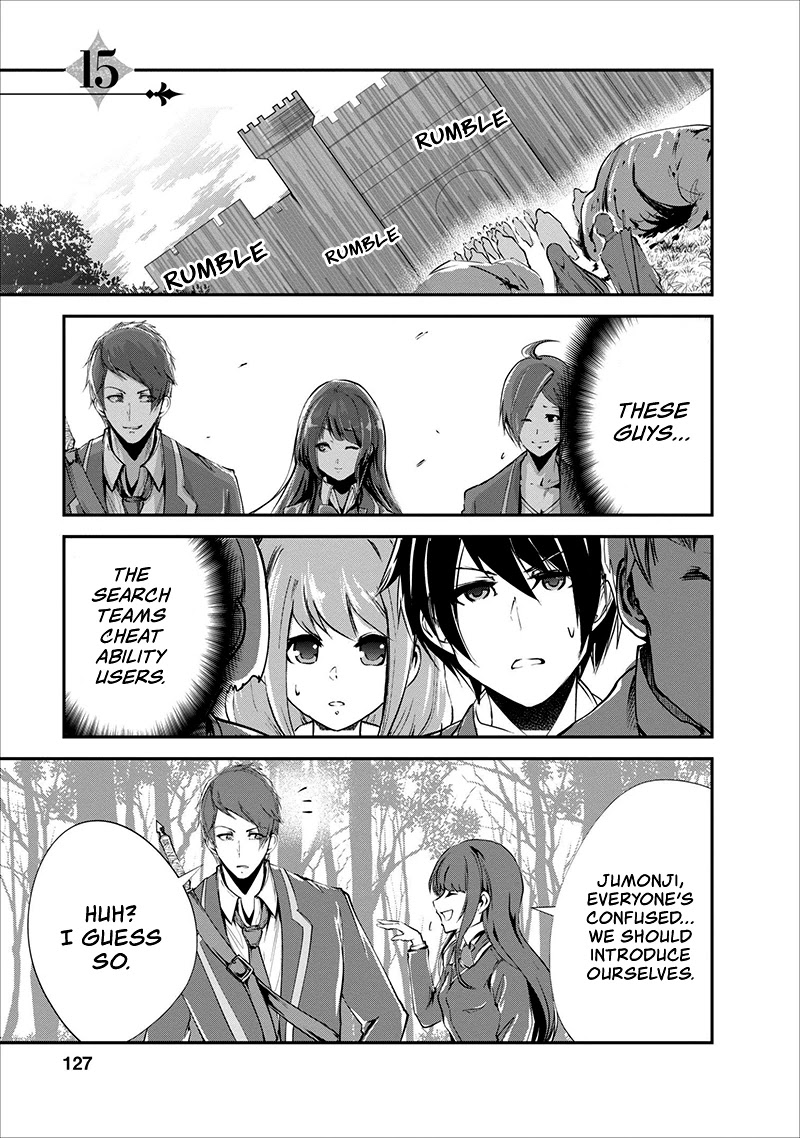 Monster no Goshujin-sama Chapter 15 - Page 2