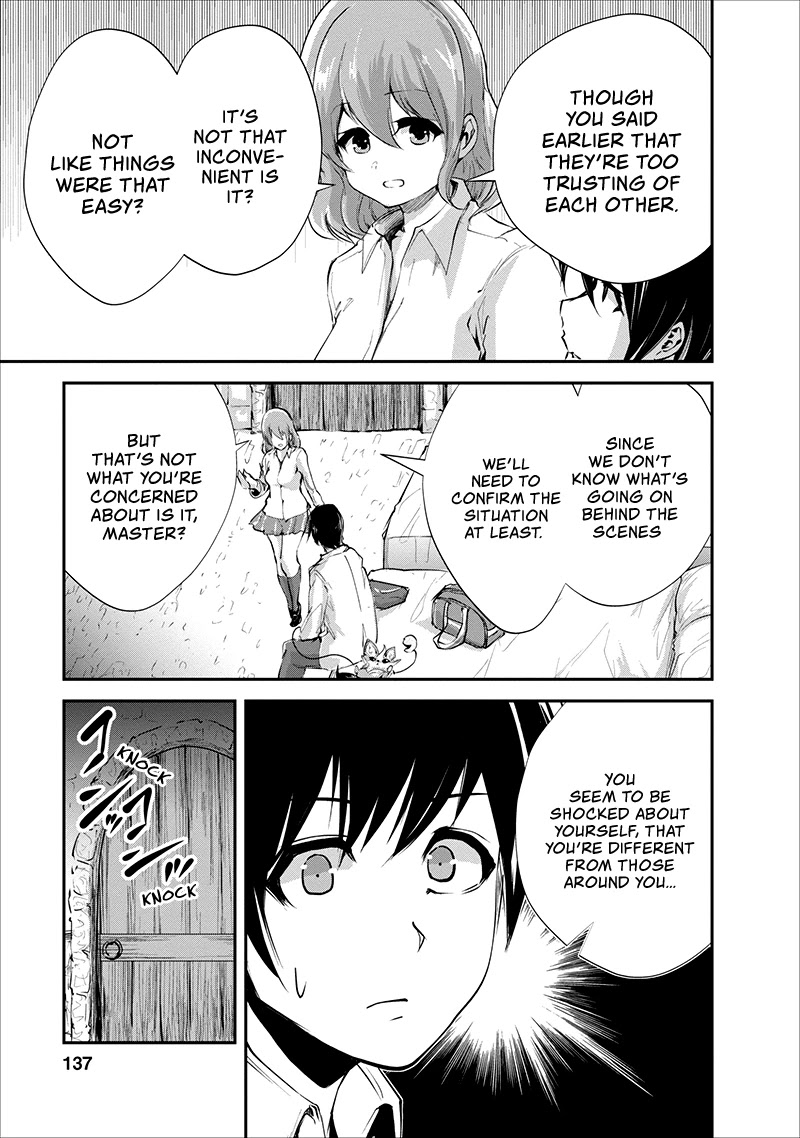 Monster no Goshujin-sama Chapter 15 - Page 12
