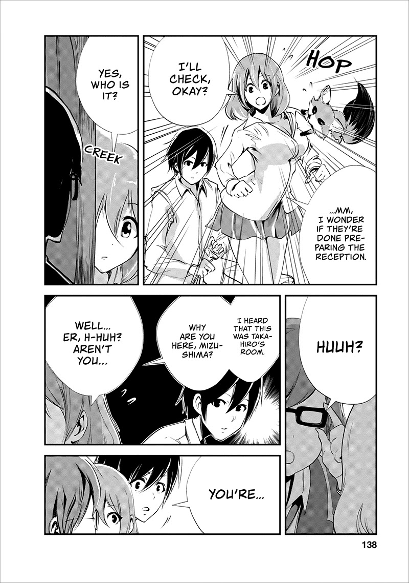 Monster no Goshujin-sama Chapter 15 - Page 13