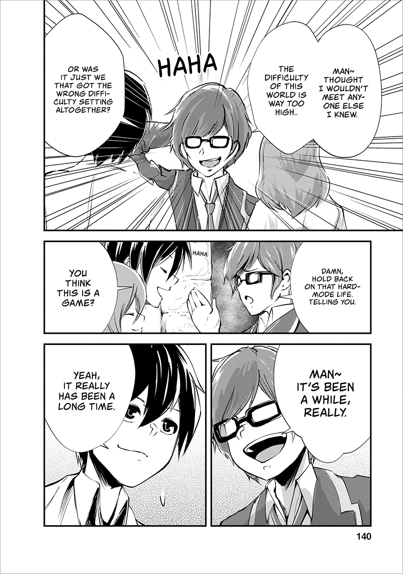 Monster no Goshujin-sama Chapter 15 - Page 15