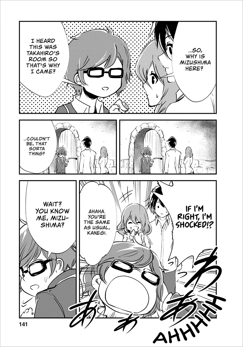 Monster no Goshujin-sama Chapter 15 - Page 16