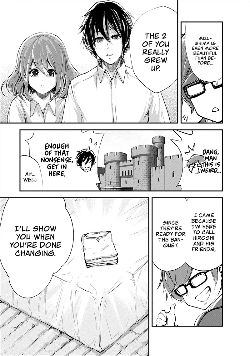 Monster no Goshujin-sama Chapter 15 - Page 18