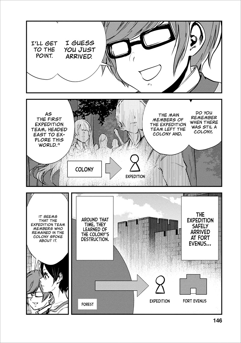 Monster no Goshujin-sama Chapter 15 - Page 21