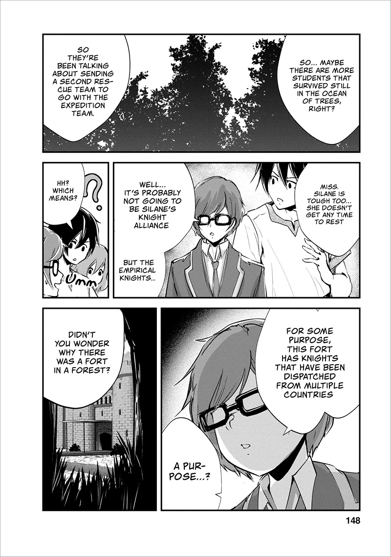 Monster no Goshujin-sama Chapter 15 - Page 23