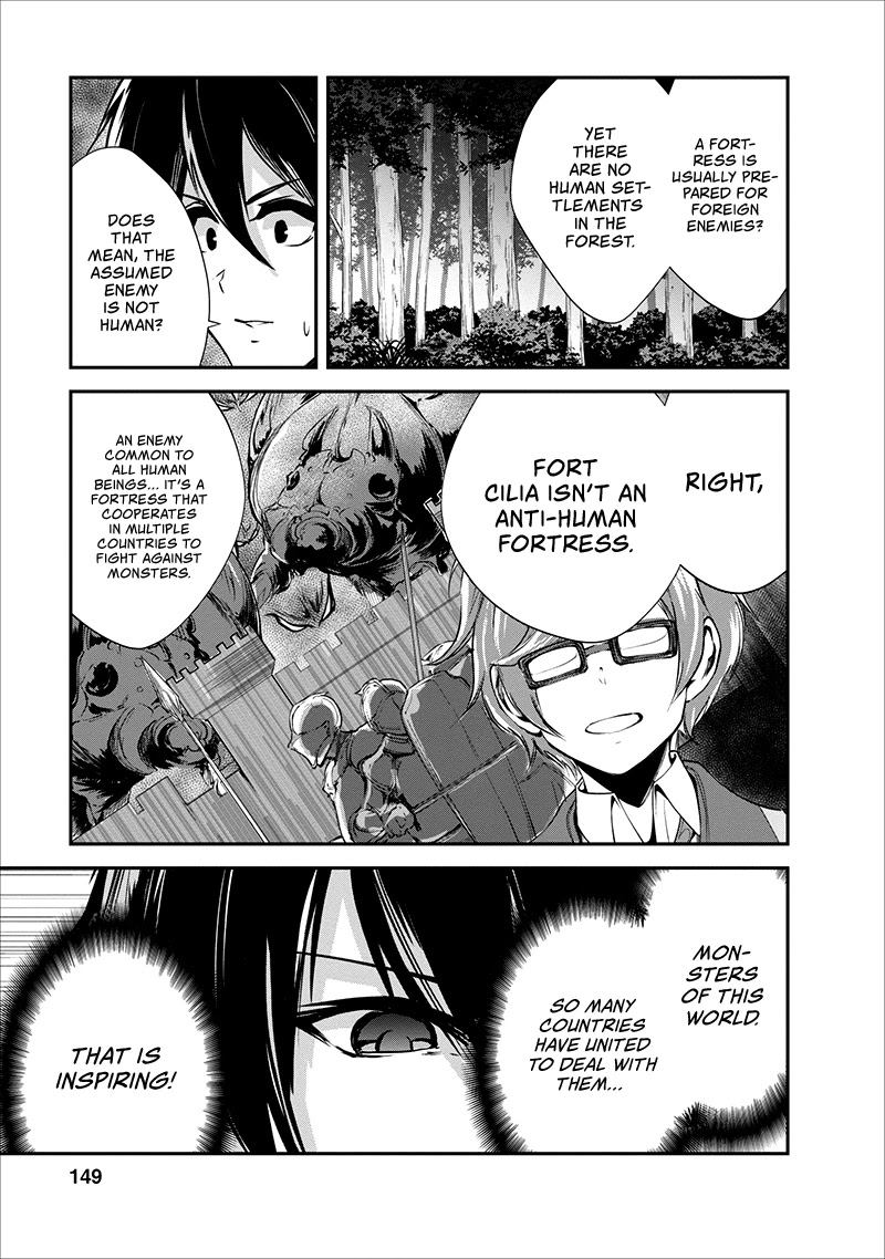 Monster no Goshujin-sama Chapter 15 - Page 24