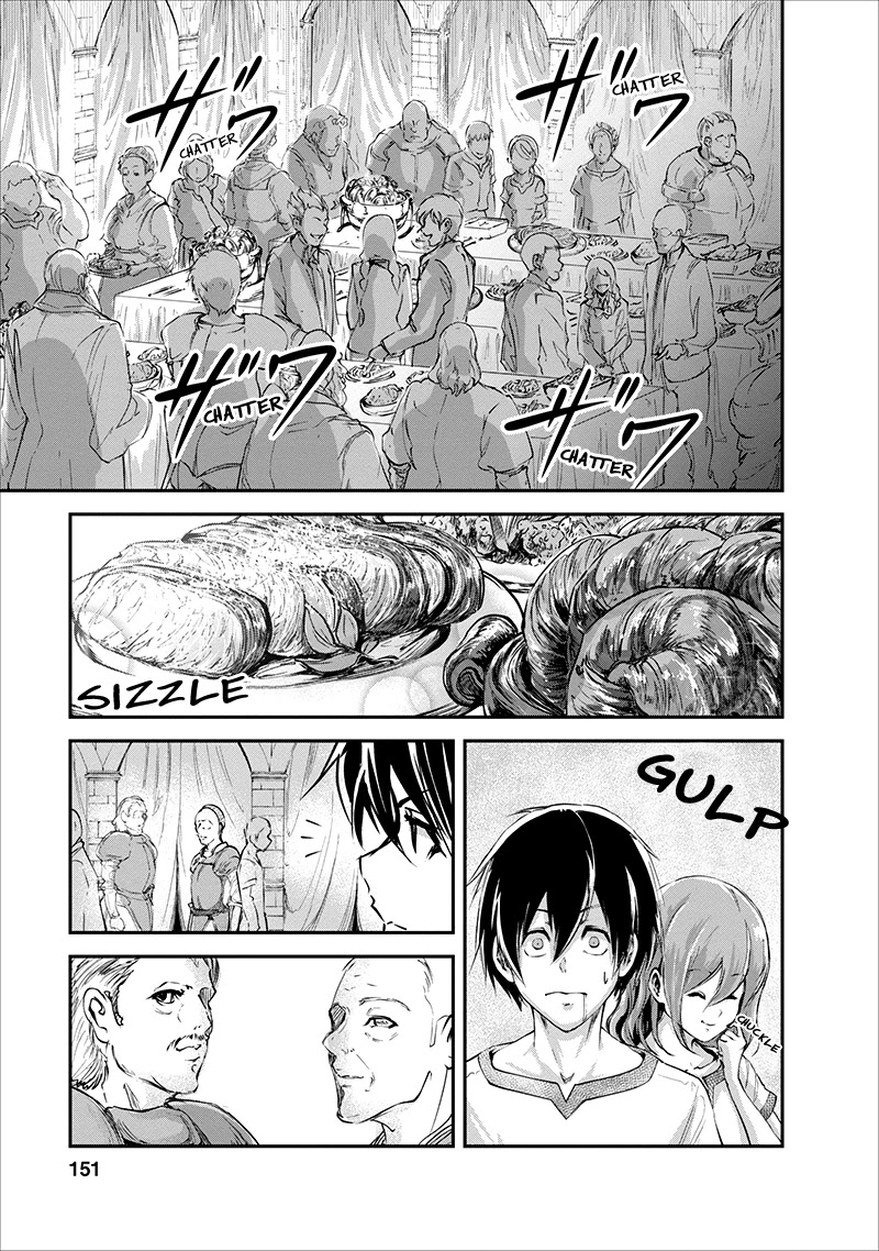 Monster no Goshujin-sama Chapter 15 - Page 26