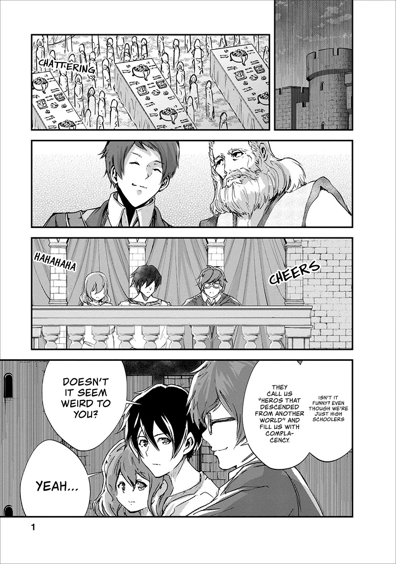 Monster no Goshujin-sama Chapter 16 - Page 2