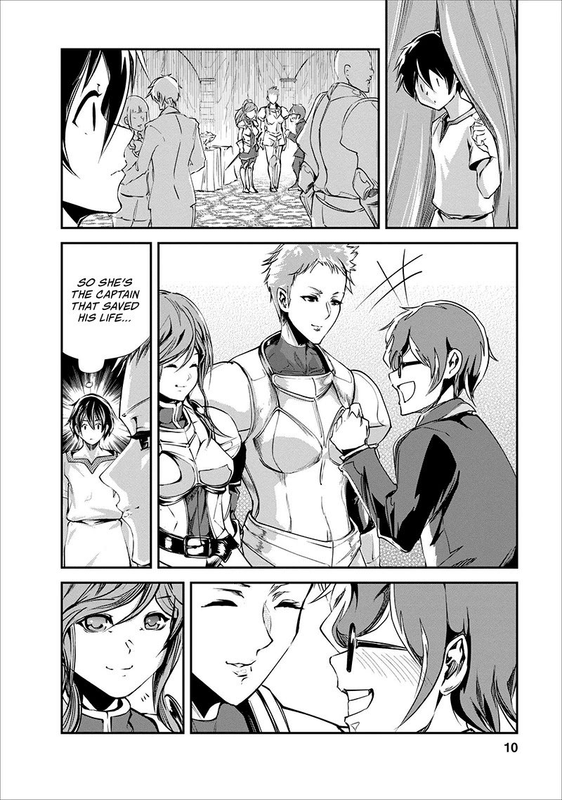 Monster no Goshujin-sama Chapter 16 - Page 11