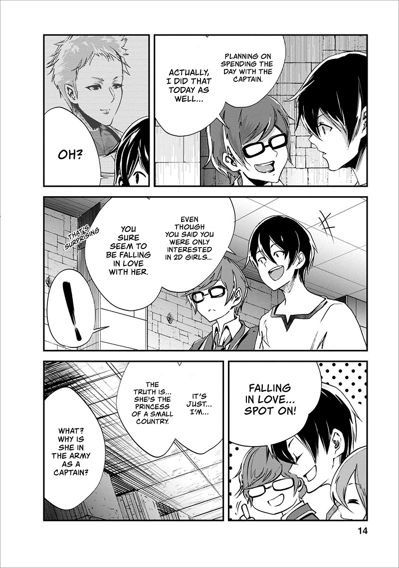 Monster no Goshujin-sama Chapter 16 - Page 15