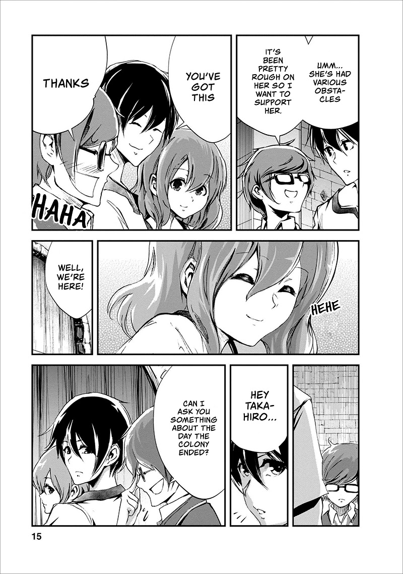Monster no Goshujin-sama Chapter 16 - Page 16