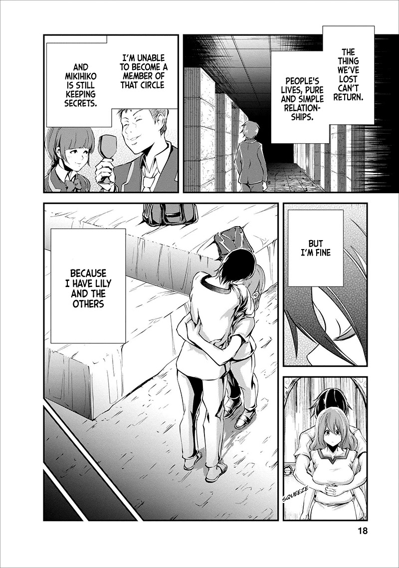 Monster no Goshujin-sama Chapter 16 - Page 19