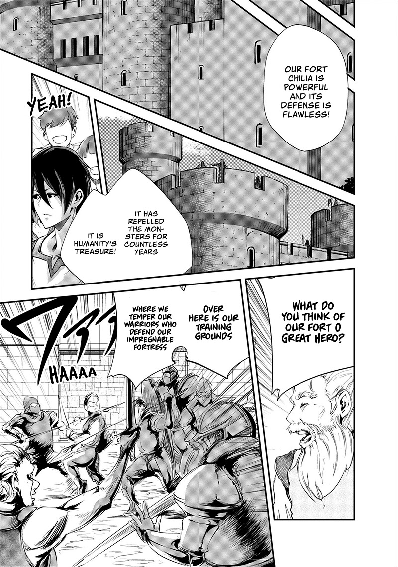 Monster no Goshujin-sama Chapter 16 - Page 20