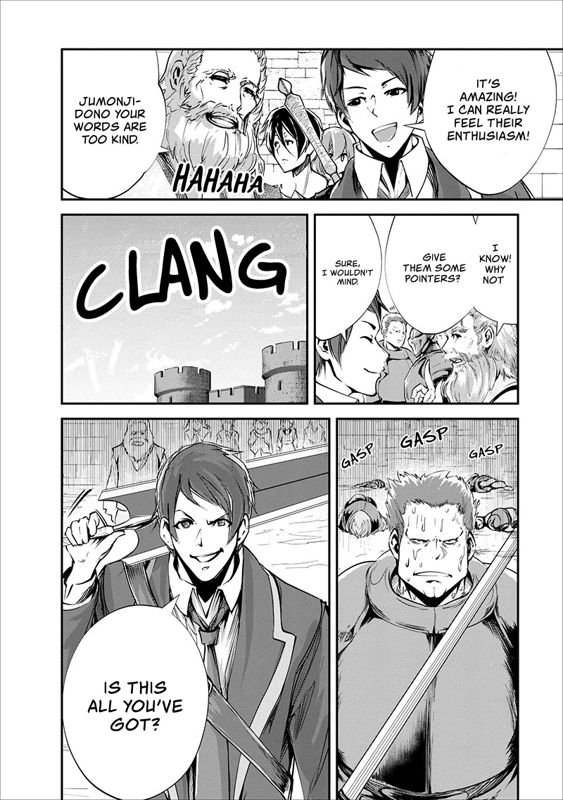 Monster no Goshujin-sama Chapter 16 - Page 21
