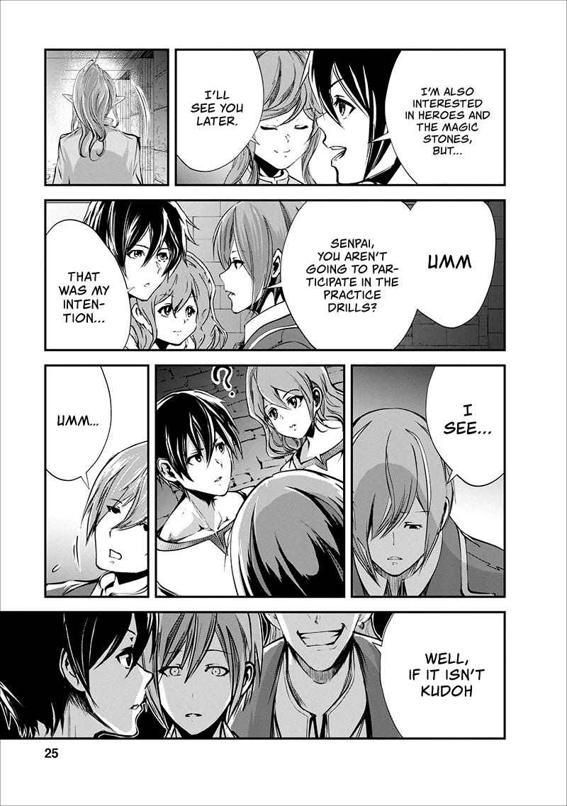 Monster no Goshujin-sama Chapter 16 - Page 26