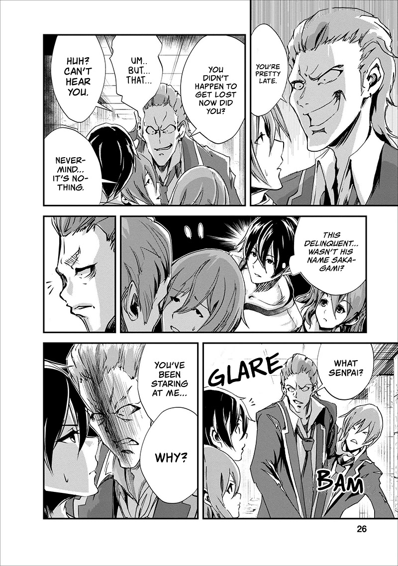 Monster no Goshujin-sama Chapter 16 - Page 27
