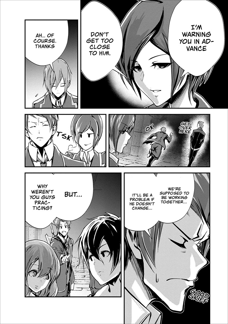 Monster no Goshujin-sama Chapter 16 - Page 29