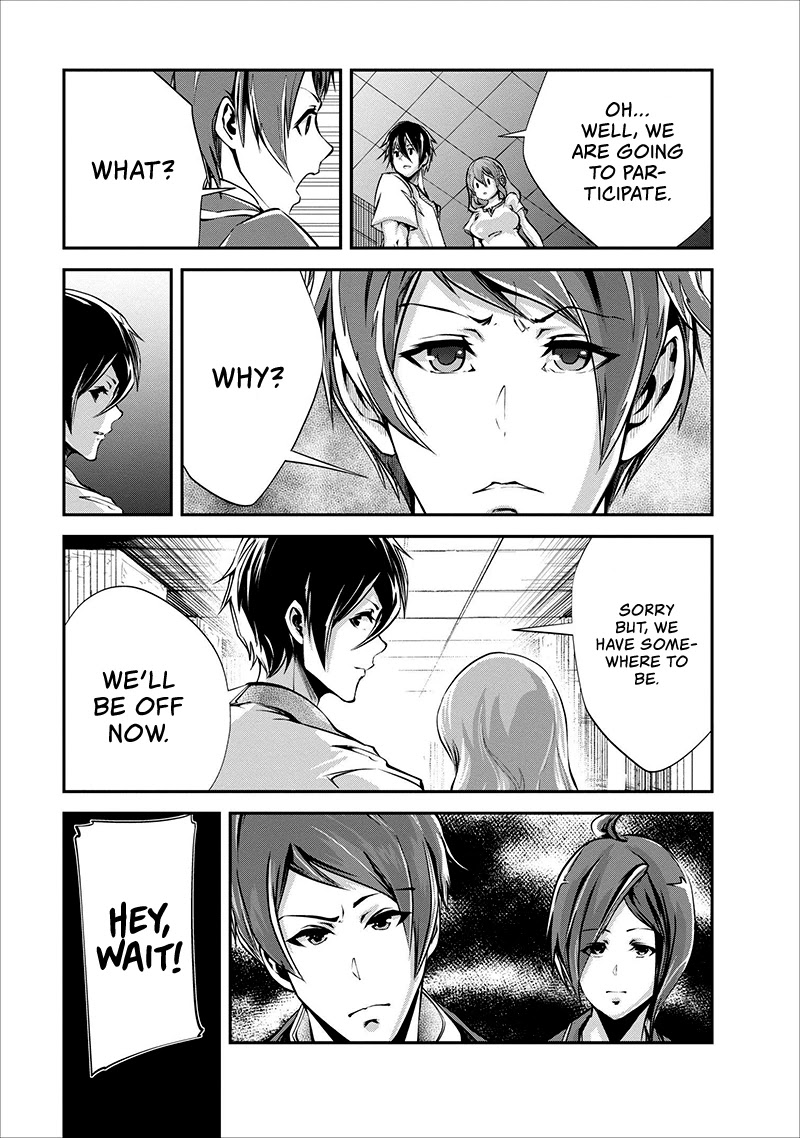 Monster no Goshujin-sama Chapter 16 - Page 30