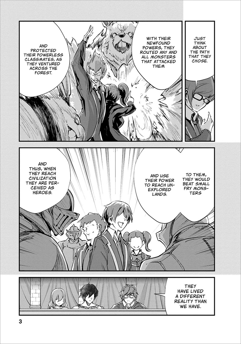 Monster no Goshujin-sama Chapter 16 - Page 4