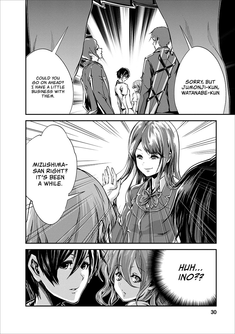 Monster no Goshujin-sama Chapter 16 - Page 31
