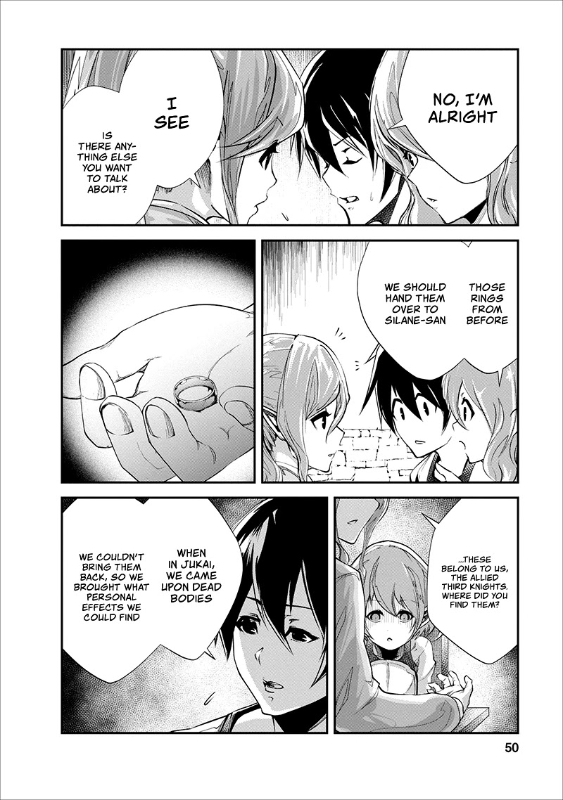 Monster no Goshujin-sama Chapter 17 - Page 19