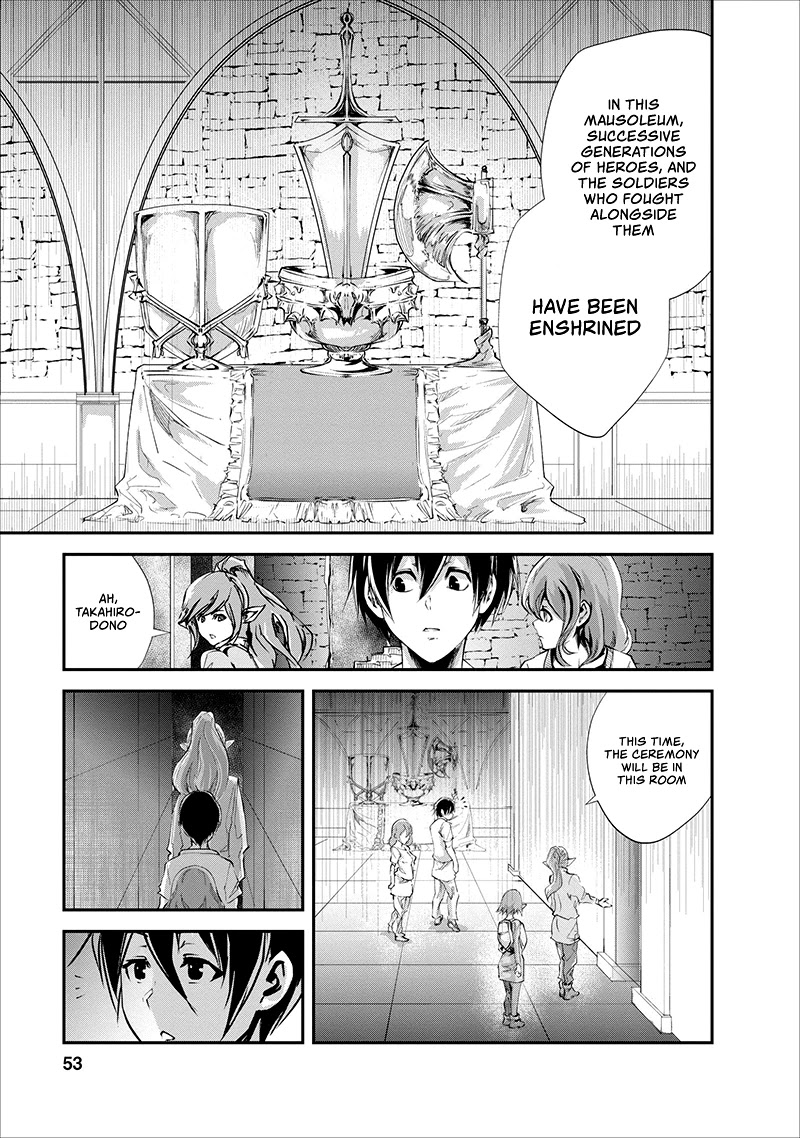 Monster no Goshujin-sama Chapter 17 - Page 22