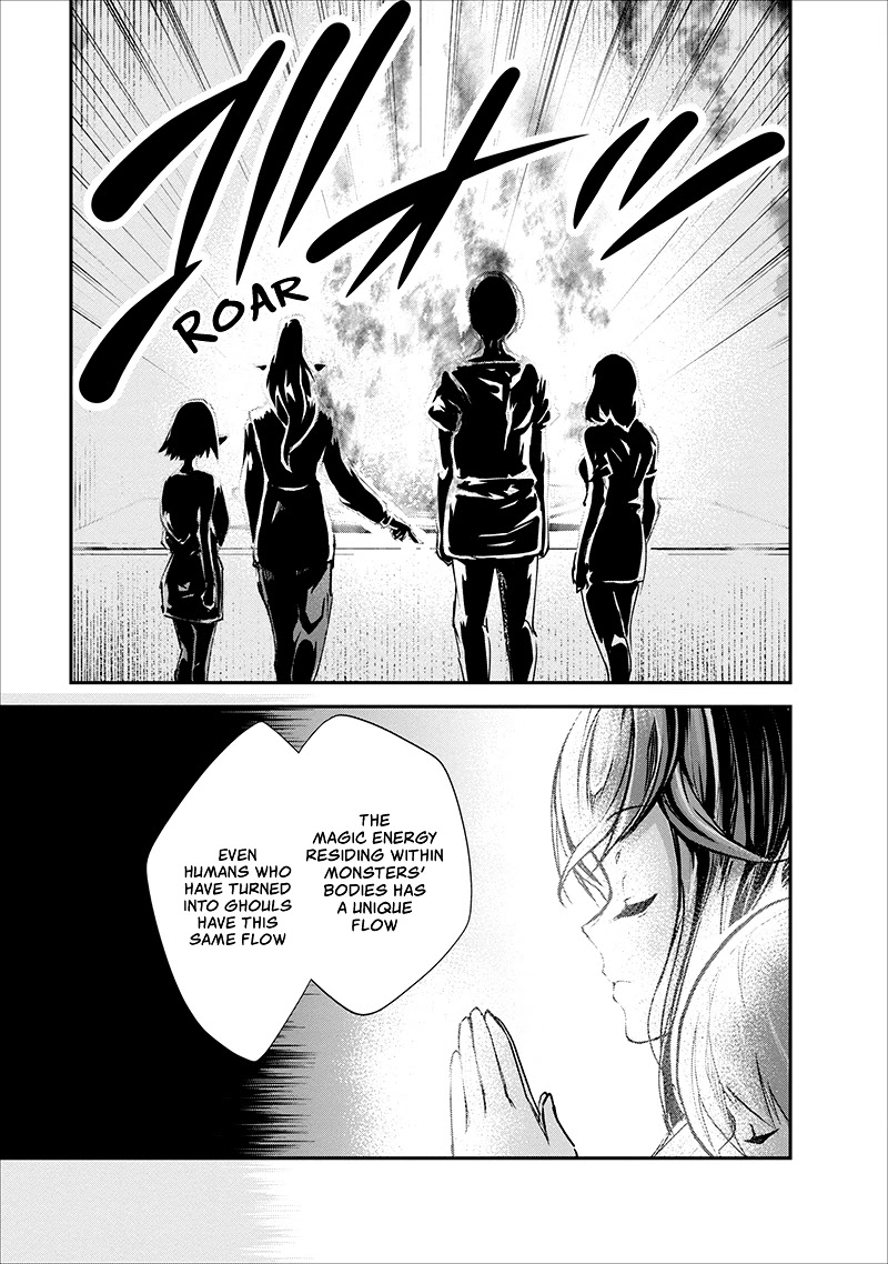 Monster no Goshujin-sama Chapter 17 - Page 24
