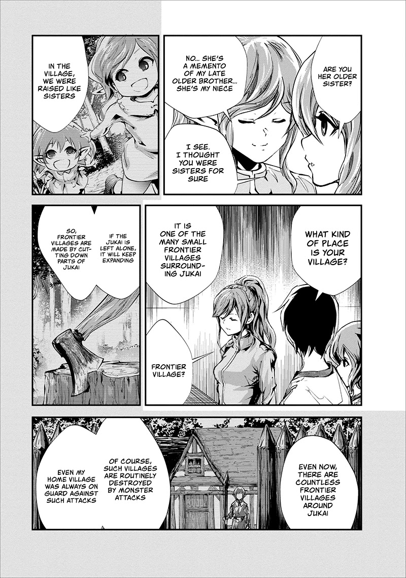 Monster no Goshujin-sama Chapter 17 - Page 28