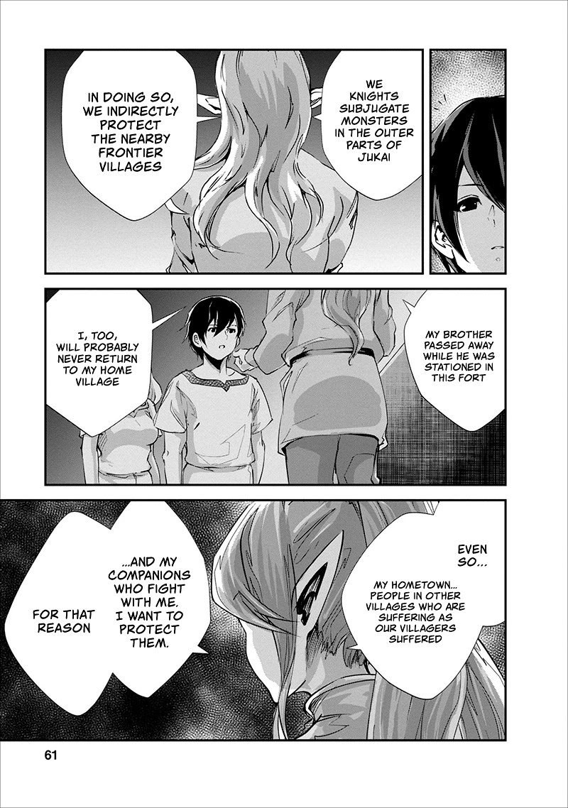 Monster no Goshujin-sama Chapter 17 - Page 30