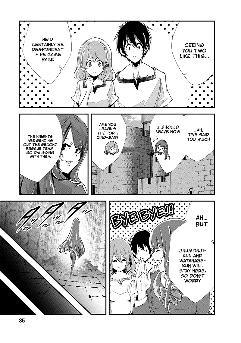 Monster no Goshujin-sama Chapter 17 - Page 4