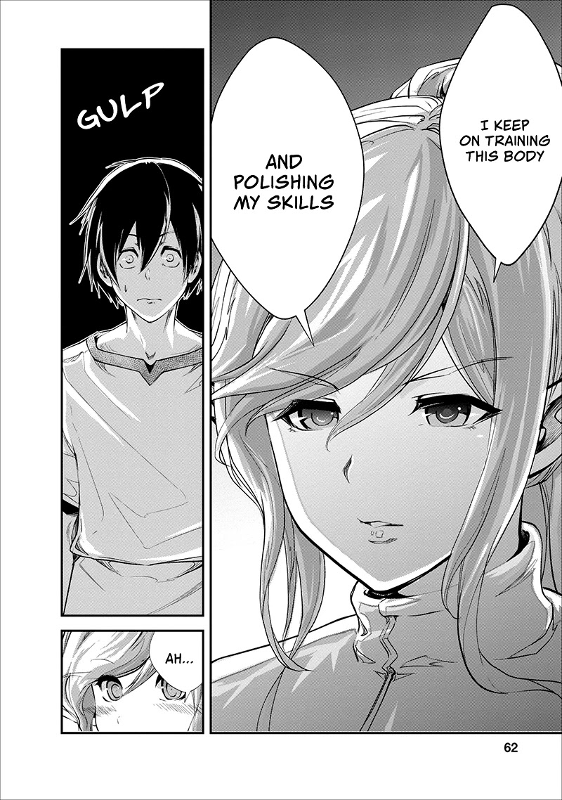Monster no Goshujin-sama Chapter 17 - Page 31