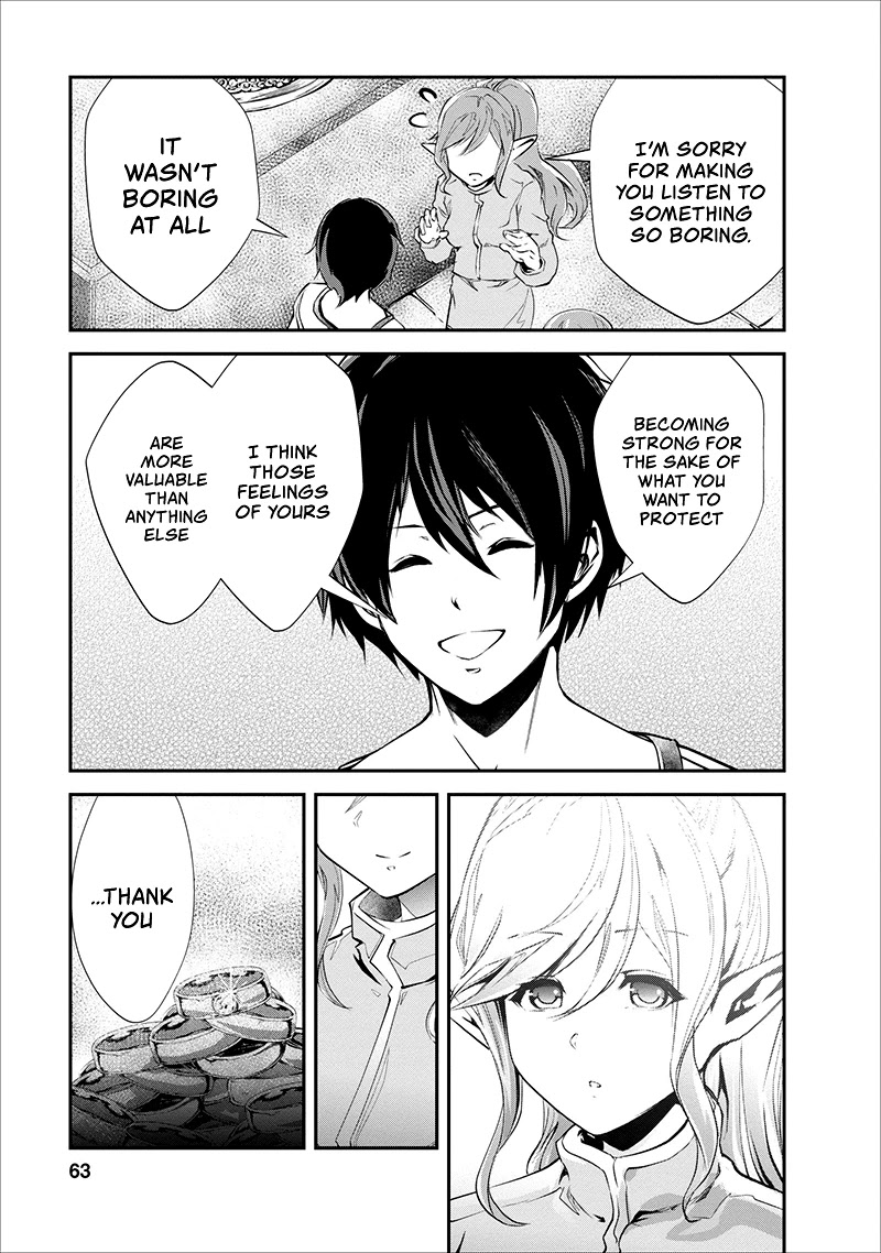 Monster no Goshujin-sama Chapter 17 - Page 32