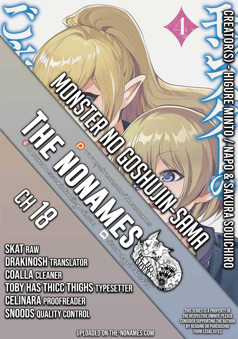 Monster no Goshujin-sama Chapter 18 - Page 1