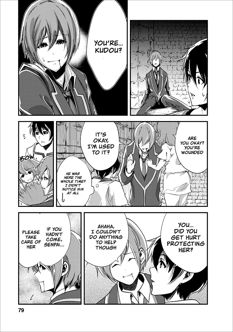 Monster no Goshujin-sama Chapter 18 - Page 16