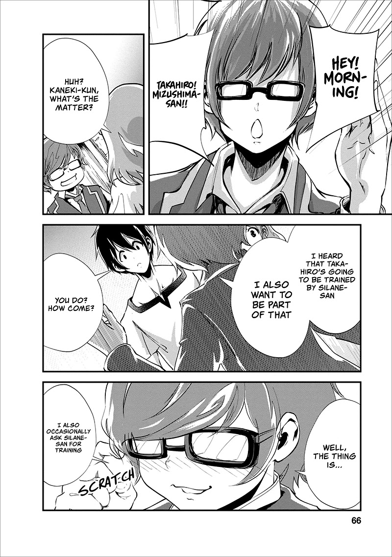 Monster no Goshujin-sama Chapter 18 - Page 3