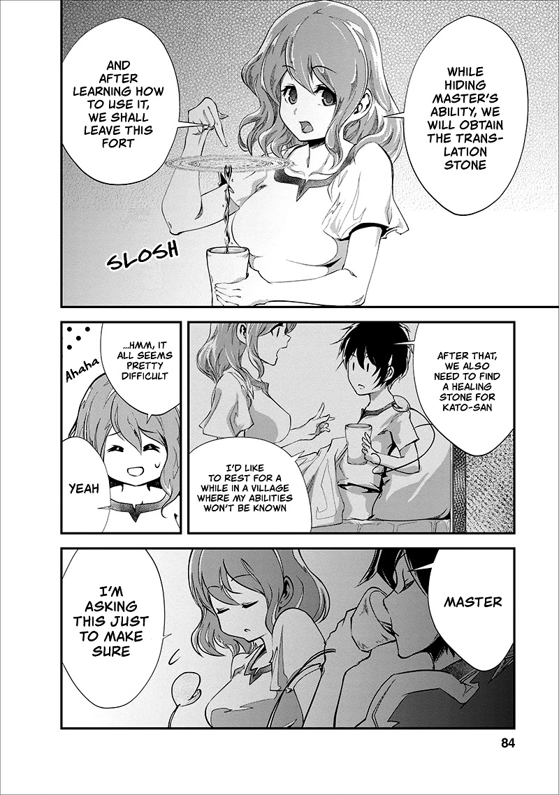 Monster no Goshujin-sama Chapter 18 - Page 21
